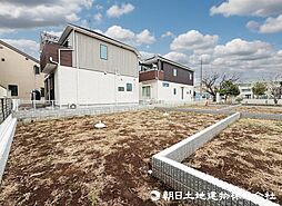 東大和市向原1丁目