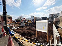 東村山市廻田町3丁目1期 2区画