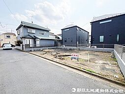 東大和35期　土地