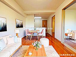 新武蔵野スカイハイツ