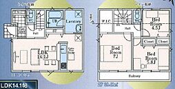 西東京市住吉町第10　4号棟
