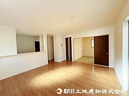 東久留米市下里6丁目 中古戸建