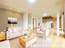 西東京市泉町4丁目