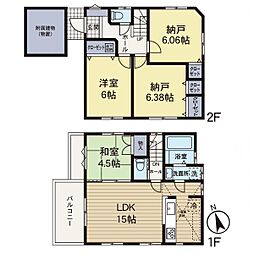 東村山市青葉町