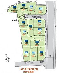 東村山市多摩湖町1丁目　9号地