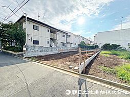小平市花小金井4期