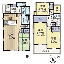 東村山市諏訪町1丁目2期