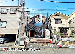 東大和市奈良橋5丁目