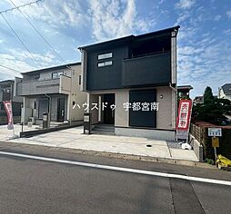 新築戸建　雀の宮六丁目