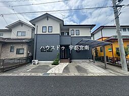 中古戸建　若松原一丁目