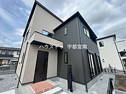 新築戸建　雀の宮五丁目