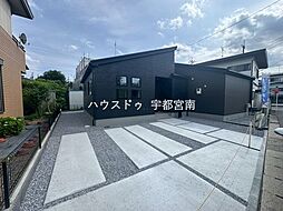 新築戸建　雀の宮六丁目