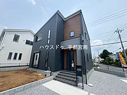 新築戸建　下野市緑六丁目