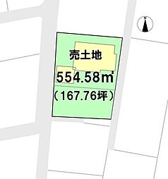 売土地　越戸一丁目