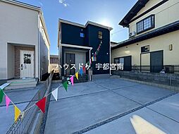 新築戸建　下野市小金井三丁目