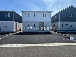 新築戸建　野沢町