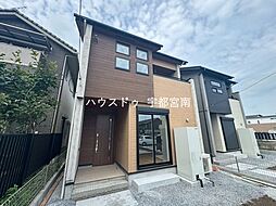 新築戸建 平松三丁目