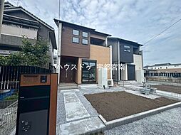 新築戸建 平松三丁目