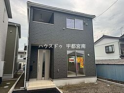 新築戸建　壬生町安塚