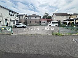 売土地 西川田南一丁目