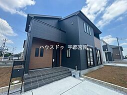 新築戸建　上三川町上三川