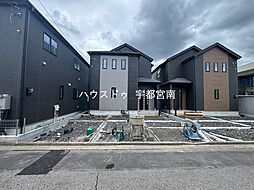 新築戸建 戸祭二丁目