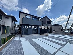 新築戸建　平松二丁目