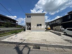 新築戸建　東峰町