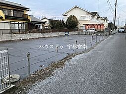 売土地　鹿沼市上野町