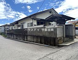 売土地　東今泉二丁目