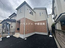 新築戸建　桜四丁目