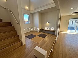 新築戸建 弥生二丁目