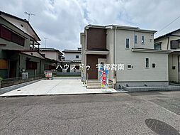新築戸建 竹林町