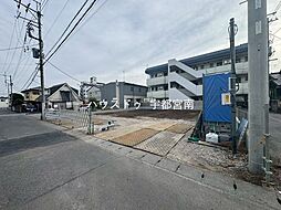 新築戸建　峰三丁目