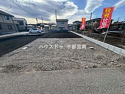新築戸建 白沢町