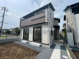 新築戸建 五代二丁目
