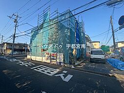 新築戸建　泉が丘七丁目