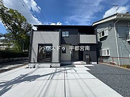 新築戸建 泉が丘七丁目