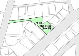 売土地　南高砂町