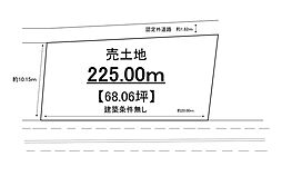 売土地　下都賀郡壬生町