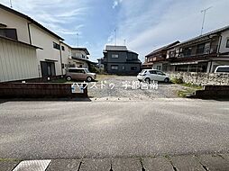 売土地　砥上町