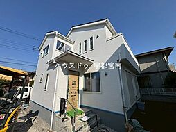 新築戸建　烏ケ森二丁目