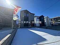 新築戸建　下野市小金井五丁目