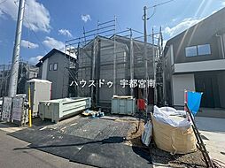 新築戸建　東峰町