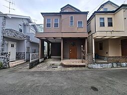 鶴ケ峰2丁目中古