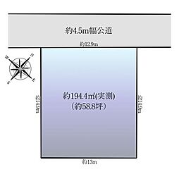 エストゥーレ白山II