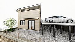 豆口台　条件付き売地