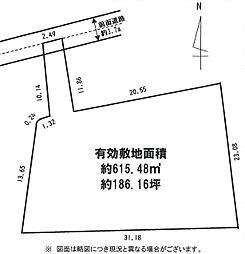 大津市秋葉台