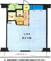 ロイヤルリゾート琵琶湖グランデ 610