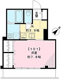 レイ　レ ラヴィ 101